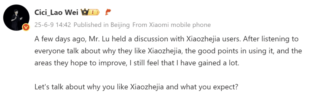 Here Xiaozhejia refers to small foldable phone – the Mix Flip 2